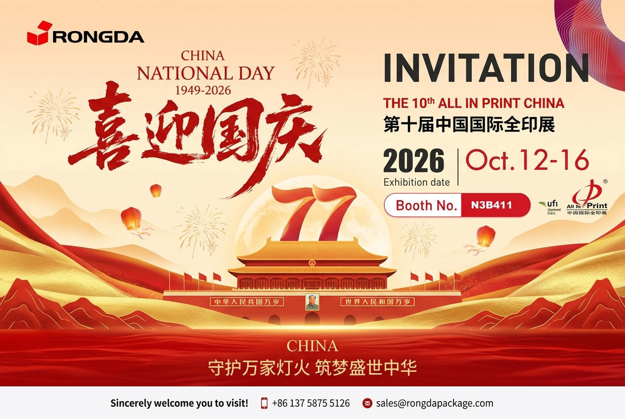 Chinas Nationalfeiertag und unser Oktoberprogramm